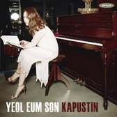 Yeol Eum Son - Kapustin (CD)