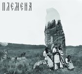 Vedan Kolod - Tribes (CD)