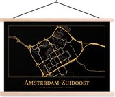 Porte-affiche avec affiche - Affiche scolaire - Carte - Amsterdam- Sud-Est - Zwart - Or - 150x100 cm - lattes vierges