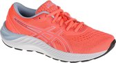 Asics Gel-Excite 8 GS 1014A201-711, voor meisje, Roze, Hardloopschoenen, maat: 33