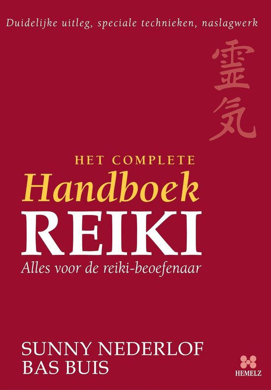 Complete Handboek Reiki