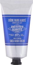 Shea Hand Cream ( Milk Cream ) - Hand Cream 75ml