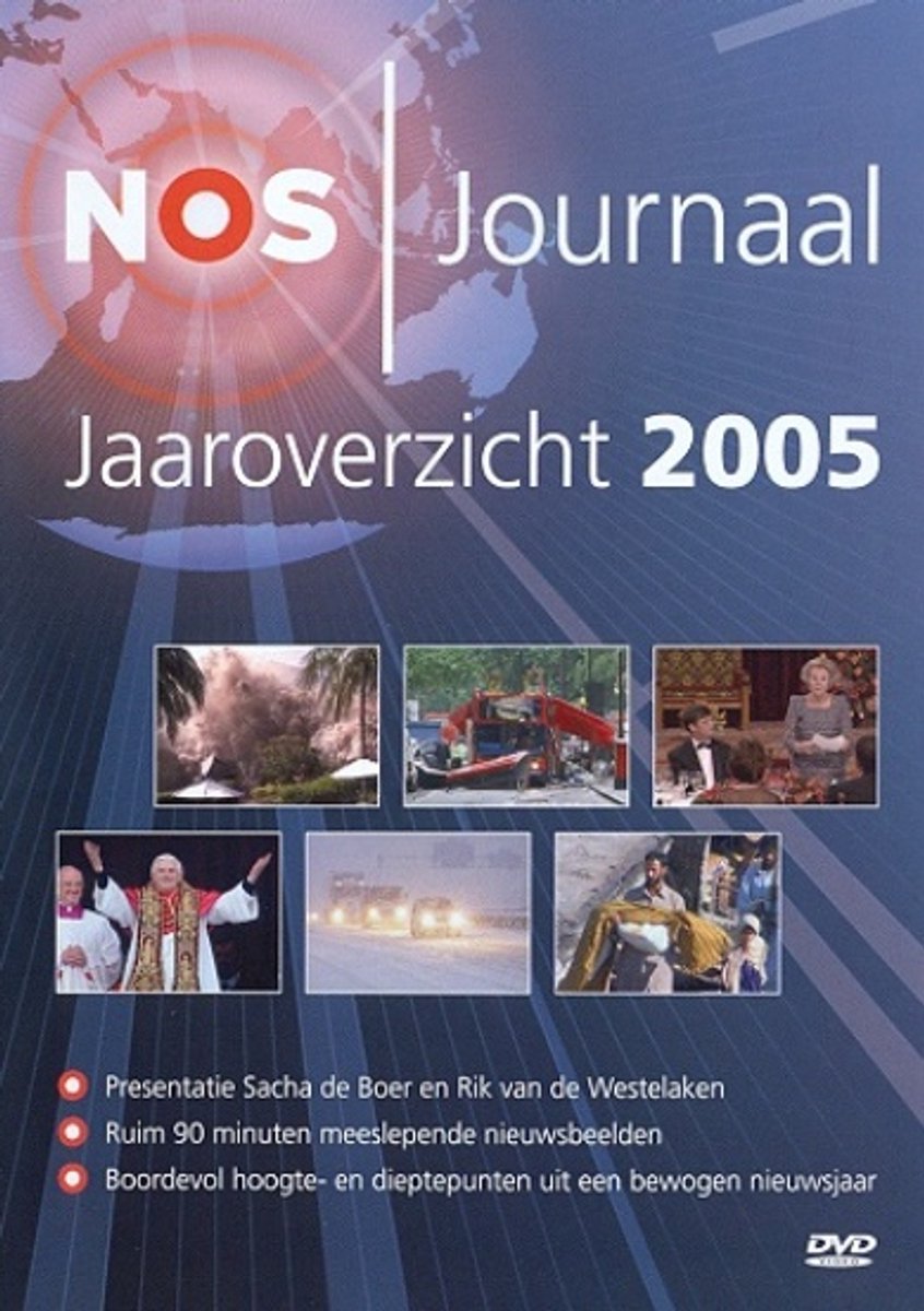 Jaaroverzicht 2005 Nos Journaal