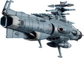 Bandai Space Battleship Yamamoto: U.n.c.f. D-1 Dreadnought 15 Cm