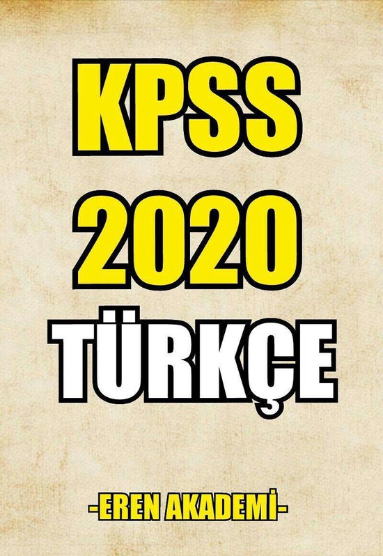 KPSS 2020 Türkçe - cover