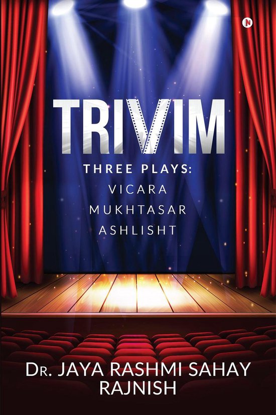 Trivim - cover