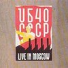 Cccp - Live In Moscow