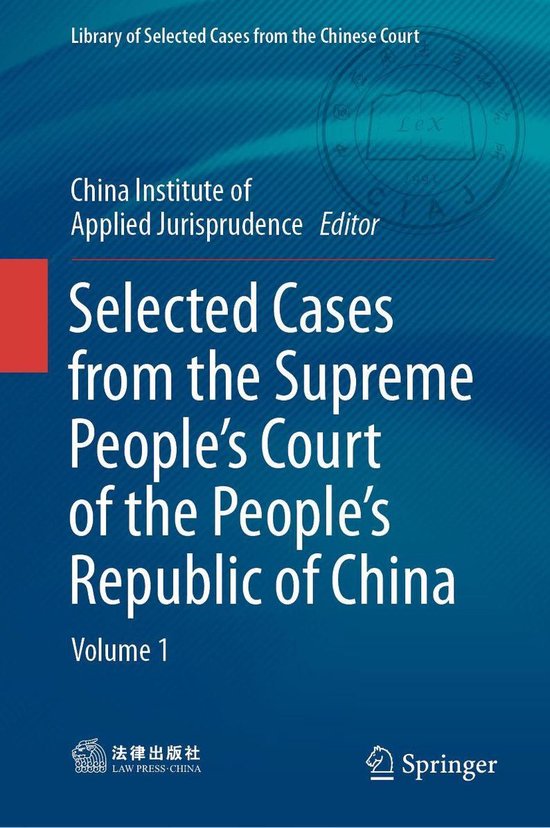 Library of Selected Cases from the Chinese Court - Selected  ... - cover