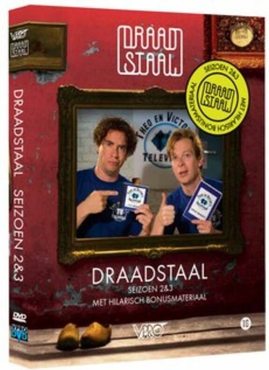 Draadstaal - Seizoen 2 & 3