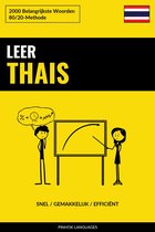 E-book