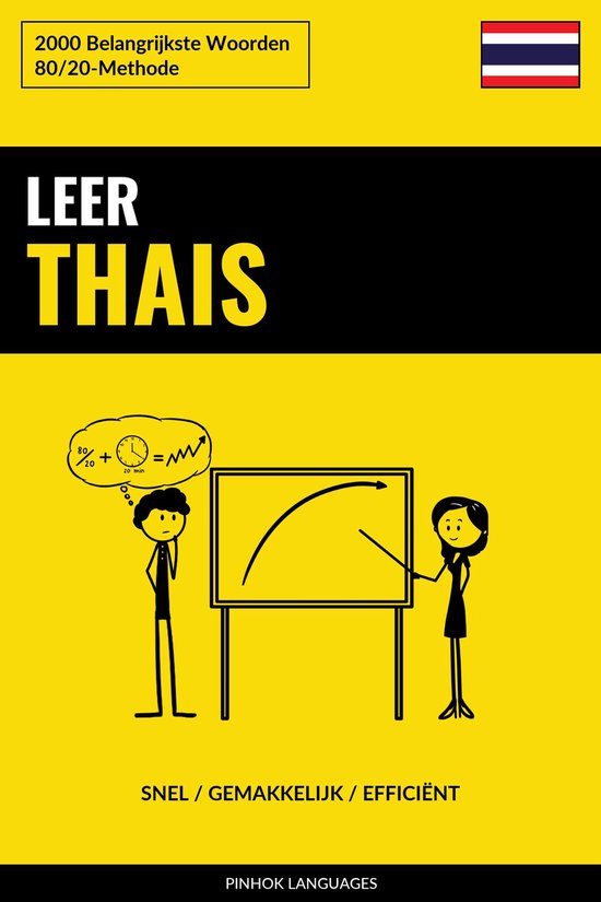 Leer Thais - Snel / Gemakkelijk / Efficiënt - cover