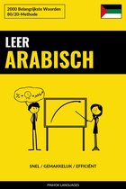 E-book