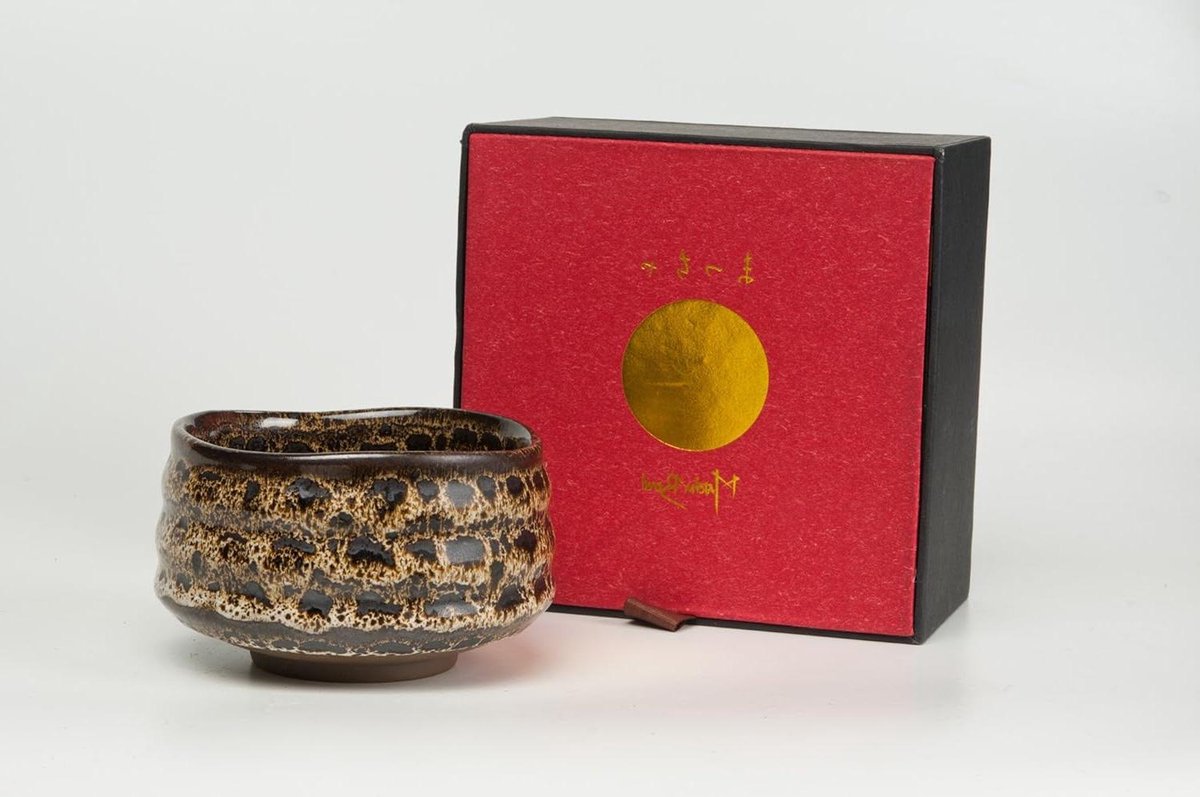 Matcha Schaal Hyo - Japanse Bowle Luipaardpatroon - Geschenkverpakking van gebrande Klei