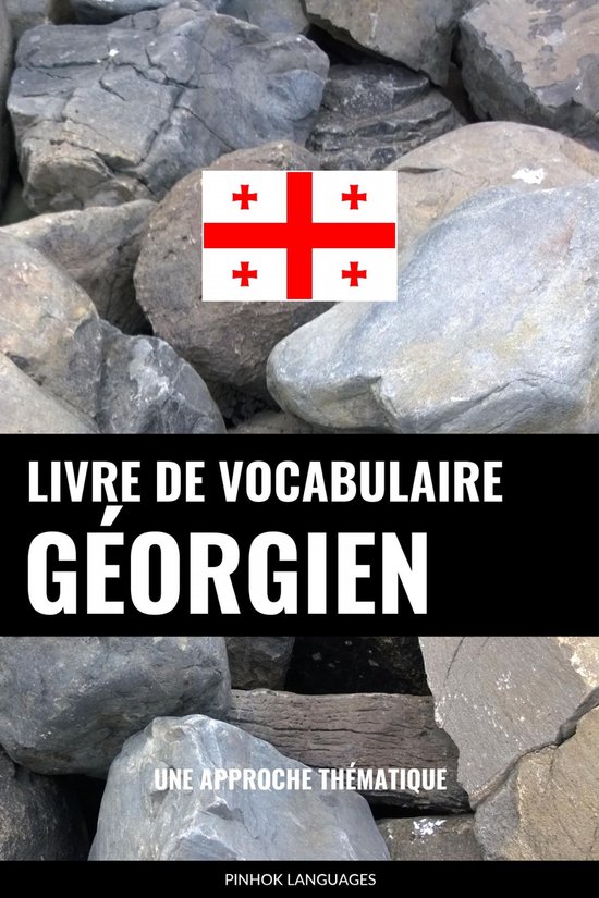 Livre de vocabulaire géorgien - cover