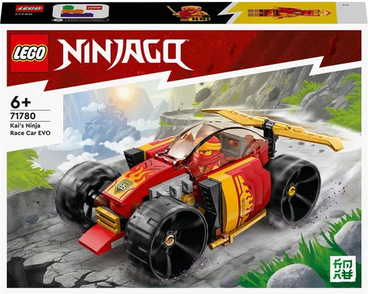 LEGO NINJAGO Kai's Ninja Racewagen EVO  - 71780 — afbeelding 14