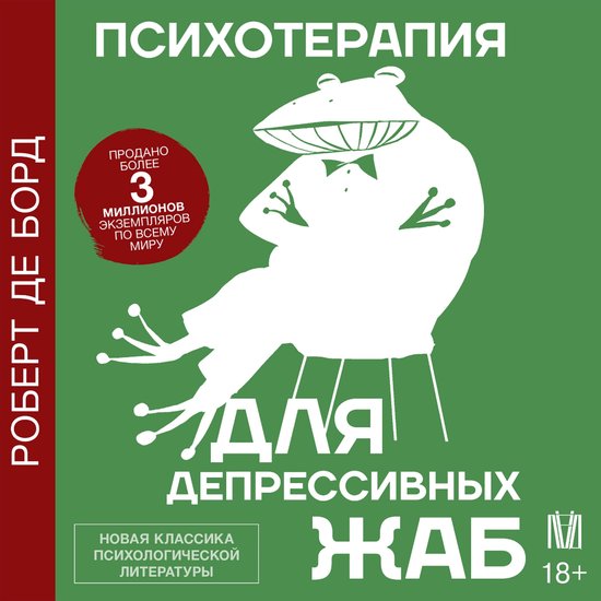  - cover