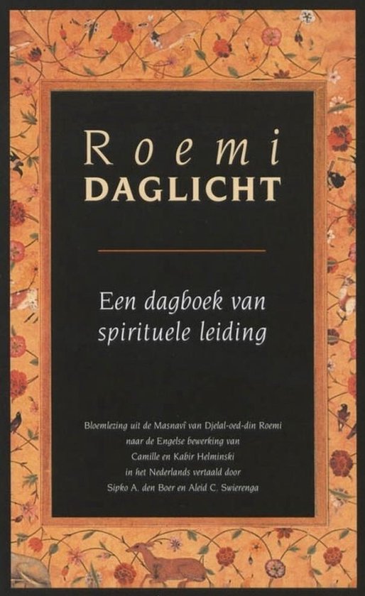 Daglicht