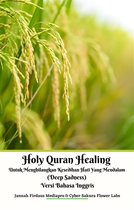 Holy Quran Healing Untuk Menghilangkan Kesedihan Hati Yang Mendalam (Deep Sadness) Versi Bahasa Inggris
