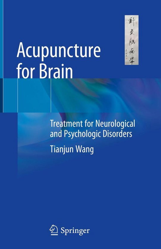 Acupuncture for Brain - cover