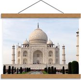 Schoolplaat – Taj Mahal  - 40x30cm Foto op Textielposter (Wanddecoratie op Schoolplaat)