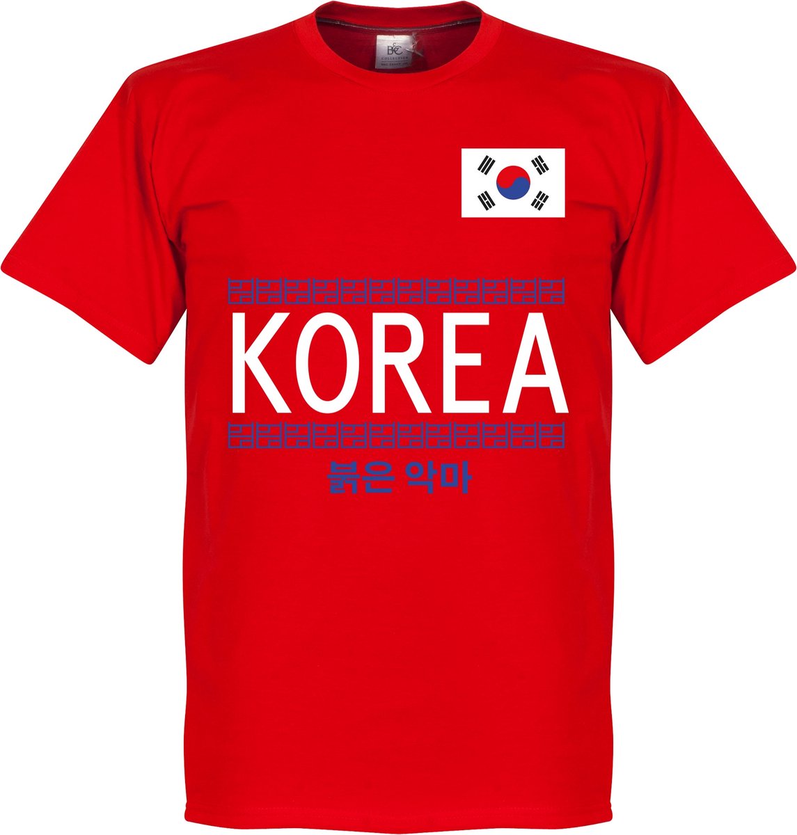 1145x1200.jpg Zuid Korea Team T-Shirt - XXL - Afbeelding 1