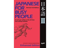 Japanese for Busy People Series - Japanese for Busy People III (Enhanced with Audio)