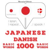 デンマーク語の1000の必須単語