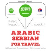 الكلمات السفر والعبارات باللغة الصربية