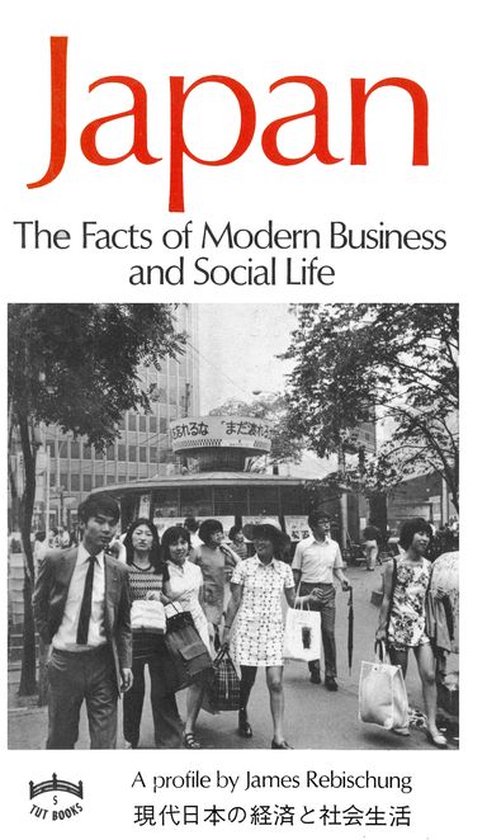 Japan - cover