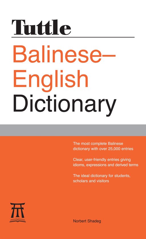 Tuttle Balinese-English Dictionary - cover