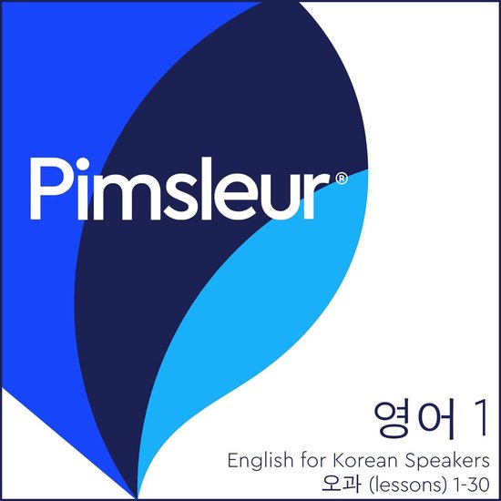 Comprehensive- Pimsleur English for Korean Speakers Level 1 - cover