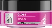 Taft Wax Jar Gloss 75 ml