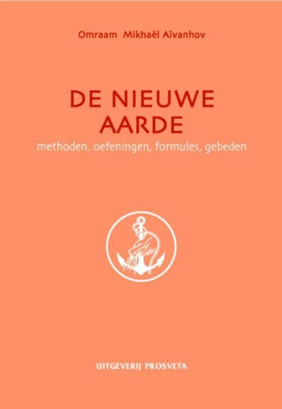 Verzameld werk 13 - De nieuwe aarde