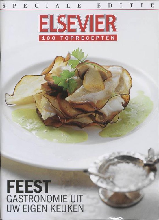 Cover van het boek '100 Toprecepten Feest'