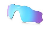 Oakley Radar EV Path Lens Prizm Sapphire Polarized - 101-116-014