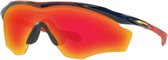 Oakley M2 Frame XL Snapback Navy / Prizm Ruby - OO9343-1245