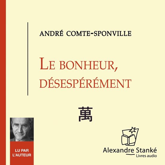 Le bonheur, désespérément - cover