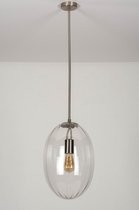 Lumidora Hanglamp 73272 - JOWIN - E27 - Staalgrijs - Metaal - ⌀ 30 cm