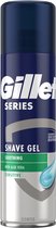 Gillette - Gillette Series Sensitive Skin Shaving Gel for Sensitive Skin - 200ml