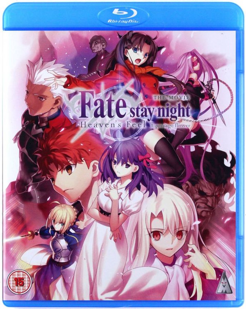 Fate Stay Night: Heaven's Feel - Presage Flower