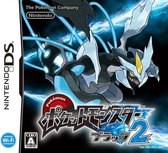 Pokémon Black Version 2-Japans (NDS) Gebruikt