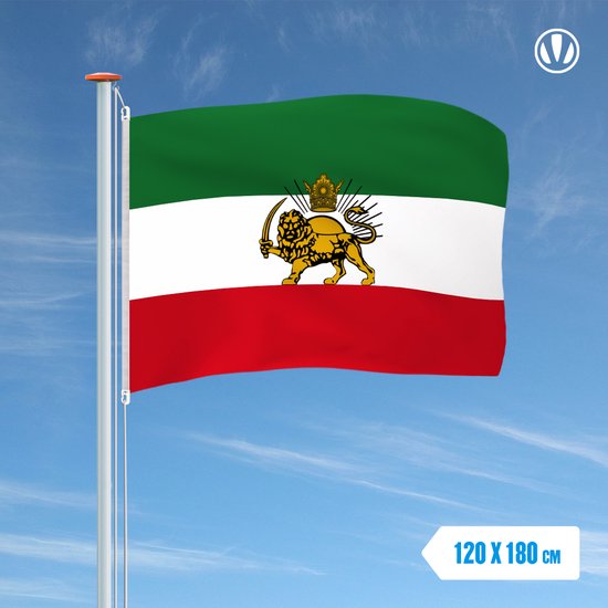 Drapeau royal iranien 120x180cm