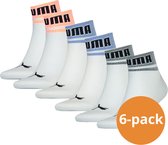 Puma Quarter Sokken New Heritage 6-pack Wit / Oranje / Blauw / Zwart