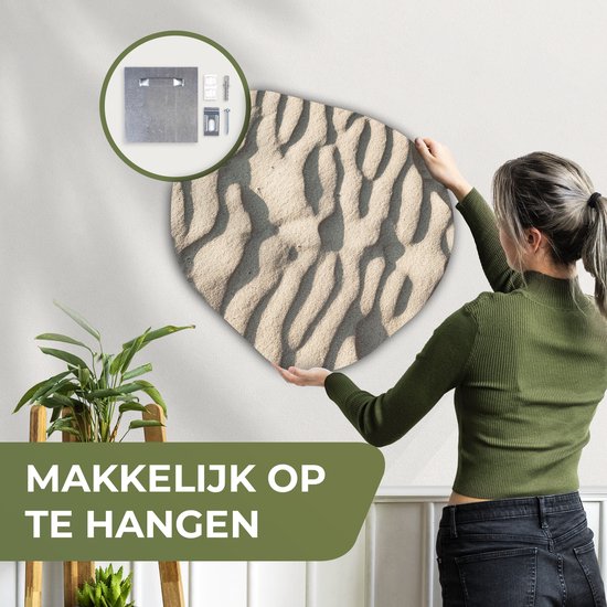 Décoration murale Organique - Décoration Décoration murale Plastique - Peinture Organique - Plage - Sable - Été - 60x60 cm - Forme Miroir Organique sur Plastique