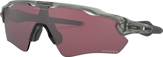 Oakley Radar EV Path Zonnebril