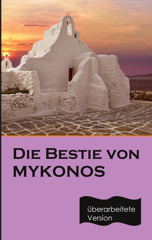 Luxus Falle Beamter Gesteht Millionenbetrug Mykonos Doppelleben Die Konsequenzen - pi84m8w