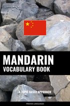 Mandarin Vocabulary Book