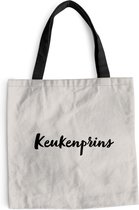 MuchoWow® Schoudertas - Strandtas - Big Shopper - Boodschappentas - Quote - Keukenprins - Taupe - 45x45 cm - Katoenen tas