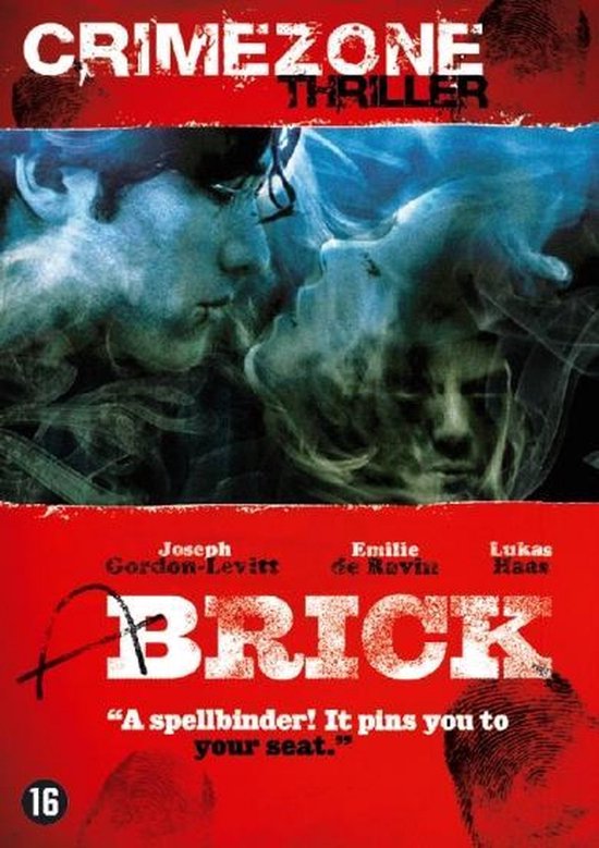 Brick