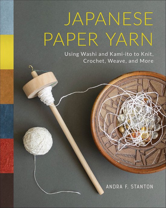 Japanese Paper Yarn - cover